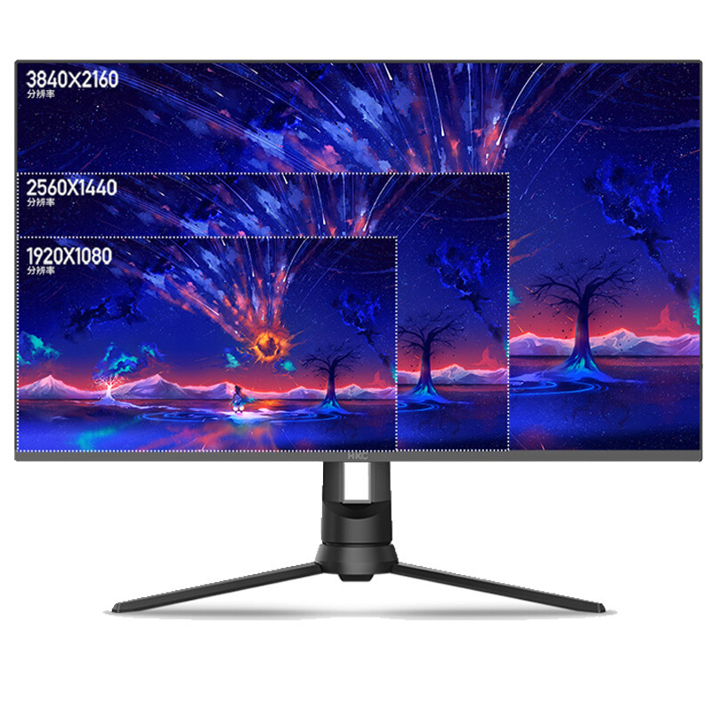 HKC GX329 31.5英寸1500R曲面 液晶电脑电竞游戏显示器