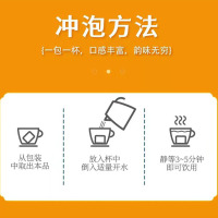 南京同仁堂油切大肚茶茯苓冬瓜荷叶玫瑰走油茶
