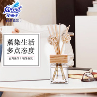 花仙子 舒压佛手柑精油熏香80g 单只装香薰用品家用卧室内持久房间空气清新剂厕所除臭剂