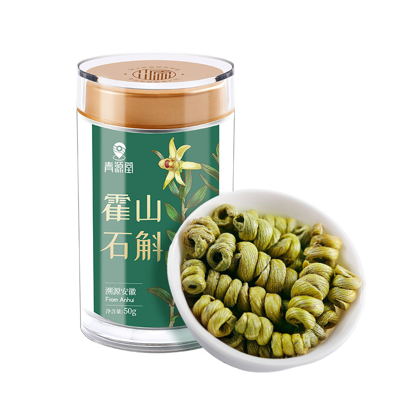 青源堂石斛 枫斗青源堂铁皮石斛枫斗霍山50g中秋礼物礼品送礼 价格图片品牌报价 苏宁易购青源堂苏宁自营旗舰店