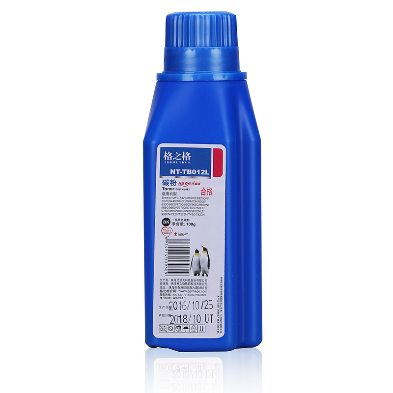 格之格NT-TB012L 黑色碳粉/墨粉 适用2050 2115 7420 高品质3支装