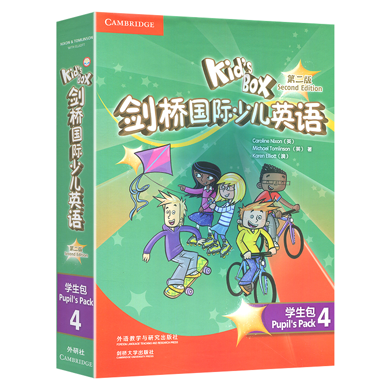 [醉染正版]Kid’s Box剑桥国际少儿英语(第二版)(学生包)(4)(点读)小学四年级高清大图