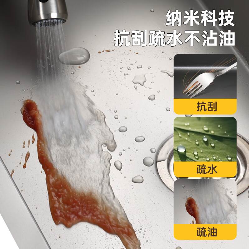 欧琳水槽9140H大单槽厨房洗菜盆纳米大单槽水槽台中盆加厚面板银河灰手工槽右侧落水孔_预留龙头孔净水孔带菜板高清大图