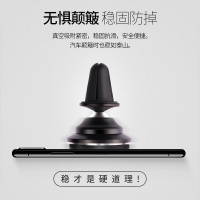 手机车载支架多功能车用导航支架汽车出风口创意吸盘卡扣式通用款
