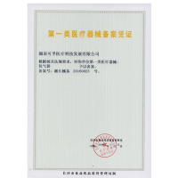可孚50L氧气包家用便携式孕妇大容量吸氧器袋氧气枕吸氧机氧气机可用老人氧气包便携制氧机（器械）Cofoe