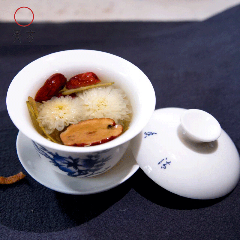天方100g清爽八宝菊花茶 袋装 10包*10g 茶叶 内含金银花 菊花 陈皮等组合花草茶