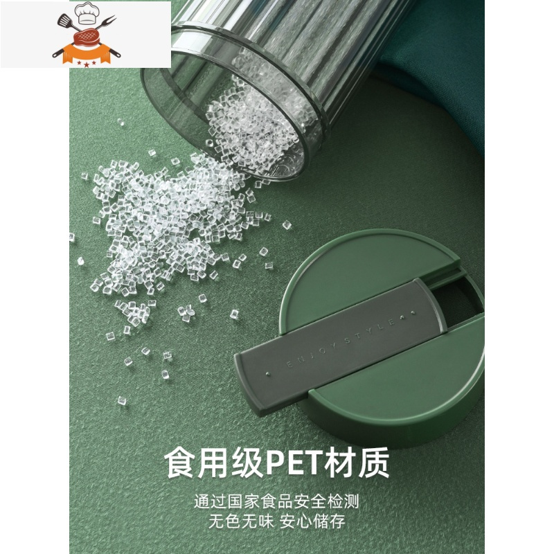 意面桶密封罐食品级罐面条五谷杂粮收纳盒储物罐子防潮储存罐厨房 敬平 墨绿色厨房收纳盒
