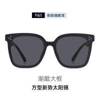 帕森太阳镜女新款偏光时尚遮脸大框尼龙镜潮流街拍墨镜男91625