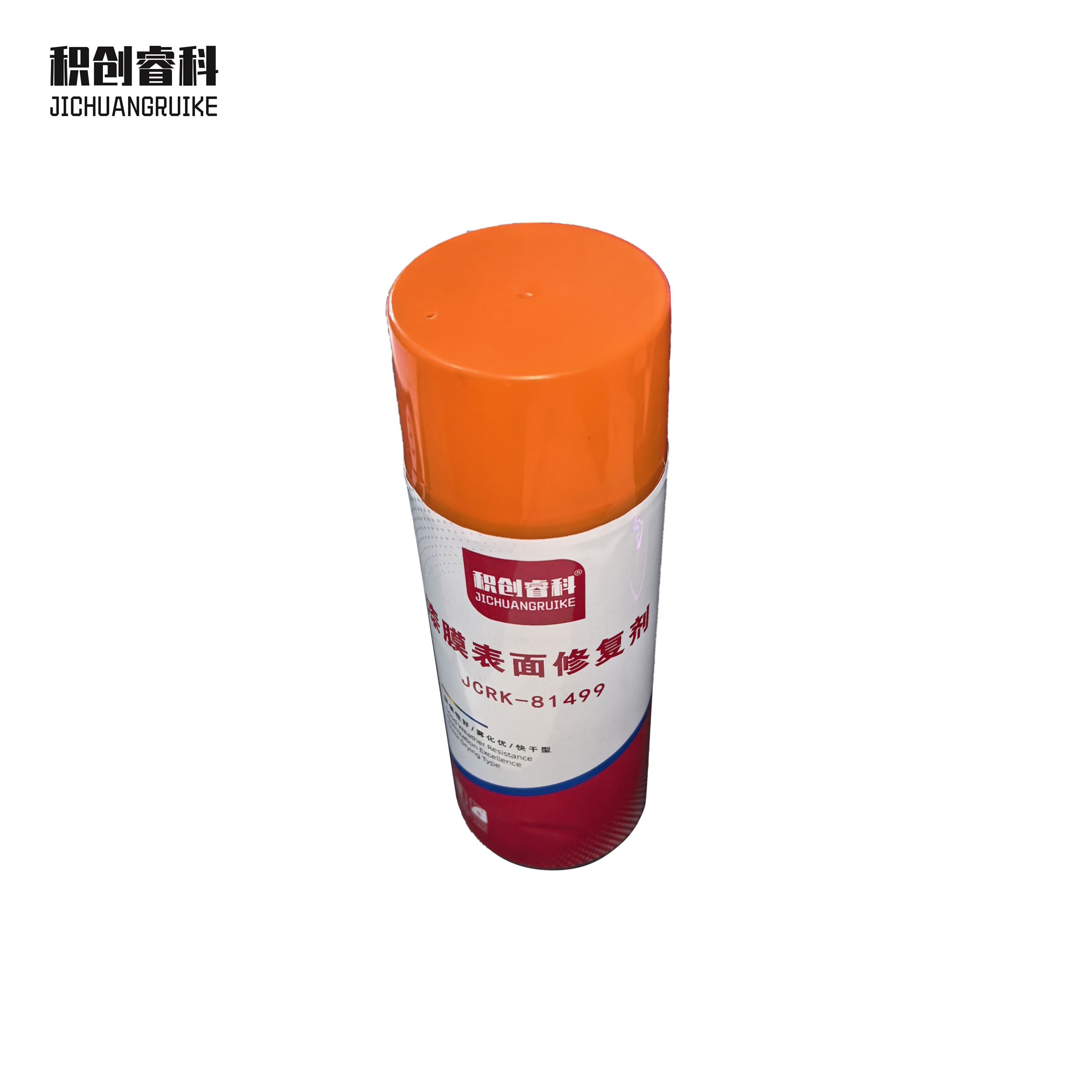 积创睿科 漆膜表面修复剂 JCRK-81499 罐高清大图