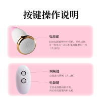 姬欲手机控制远程无线遥控智能异地互动后庭肛门塞电动拉珠男女阴肛通用震动棒女性自慰器情趣玩具前列腺按摩器成人用品