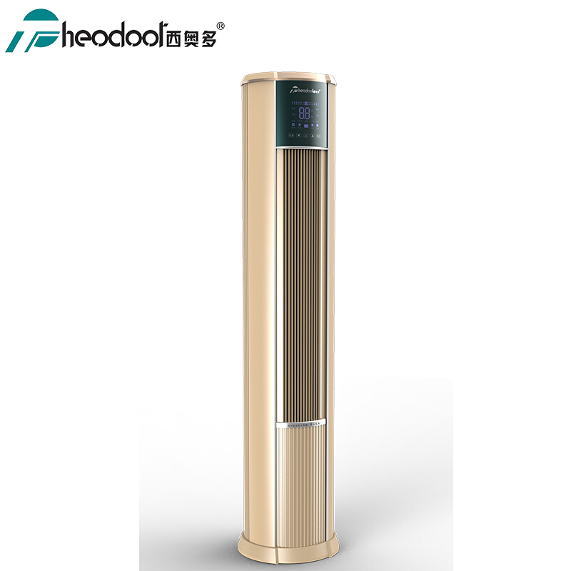 西奥多 家用全屋取暖器立式商用大面积暖风机电暖气大功率制热RF-15L-3D/Y