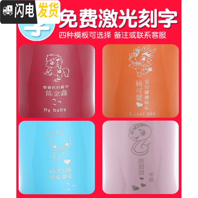 三维工匠儿童保温杯带吸管两用防摔幼儿园宝宝水壶男女小学生便携水杯夏季 304三用橙色小龙