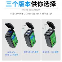 电动车用*推荐 *电动车充支架[仅支架-圆形] 鲲瑜摩托车手机充电器智能快充USB防水12V90V边走边充骑行电动车