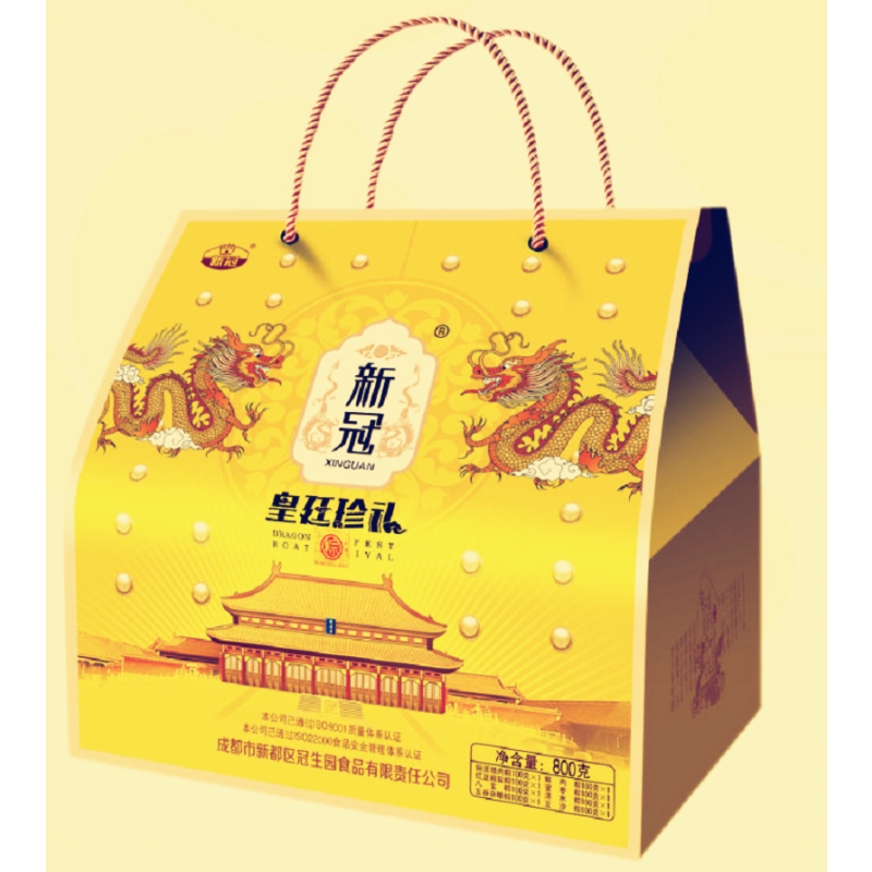 中冠集团 新冠皇庭珍礼(黄)礼盒800g