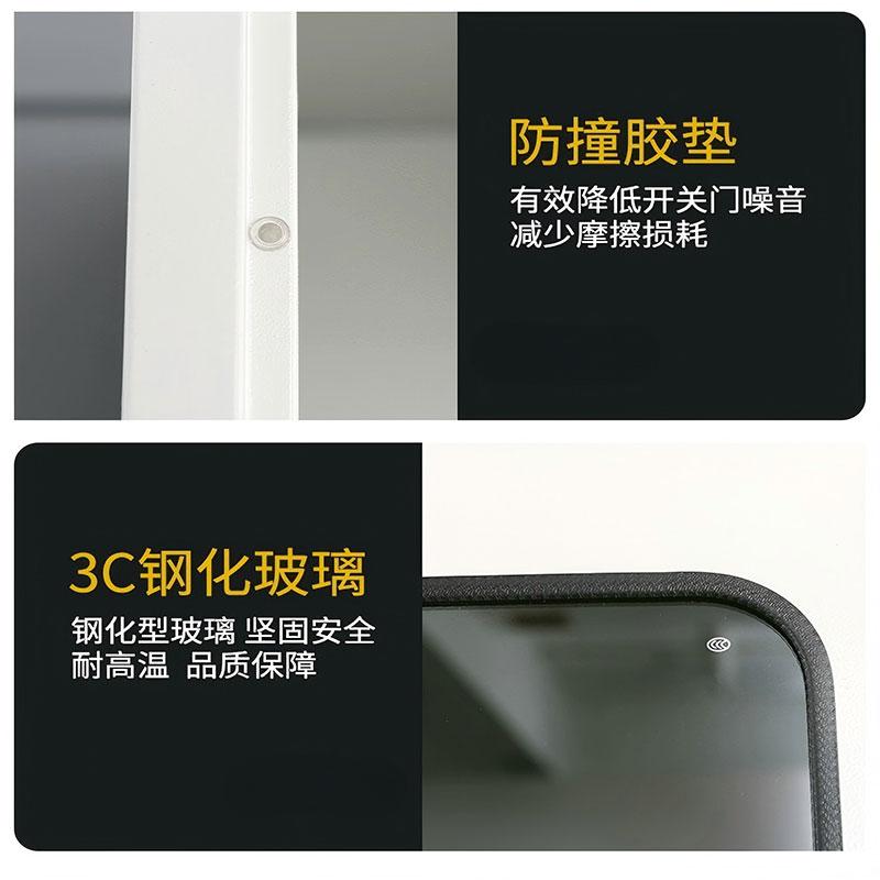 电力安全工具柜 2000*600*1200mm 台高清大图