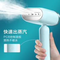 苏泊尔(SUPOR)手持挂烫机熨烫机家用蒸汽小型手持熨斗机便携式可折叠旅游烫衣机GT70AX-12