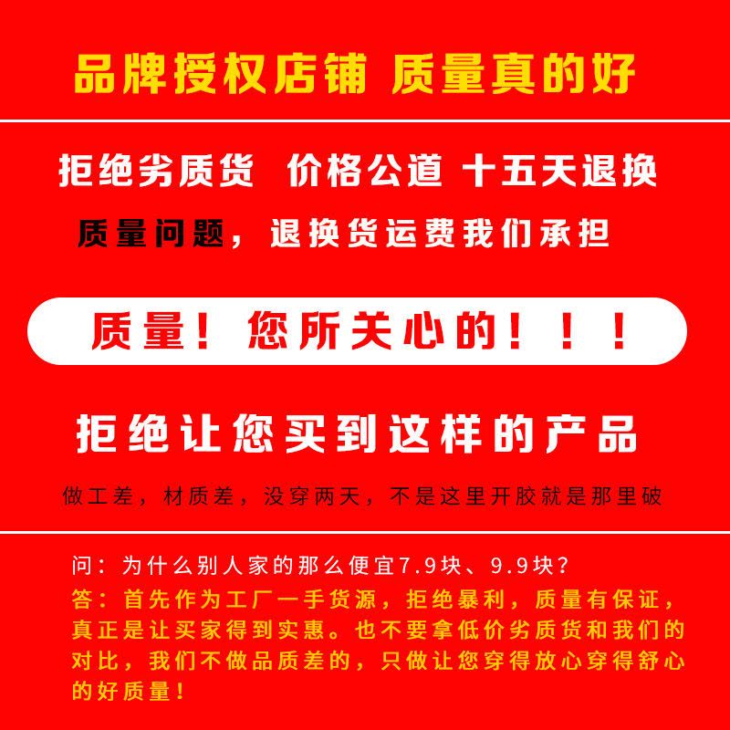 [促销]太子龙儿童秋冬运动鞋男童鞋新款加绒透气中大童休闲跑步皮面鞋子图片