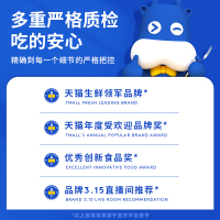 [小牛凯西]意大利面110g*1+黑椒酱120g*1早餐儿童意面家用速食番茄肉酱包意粉
