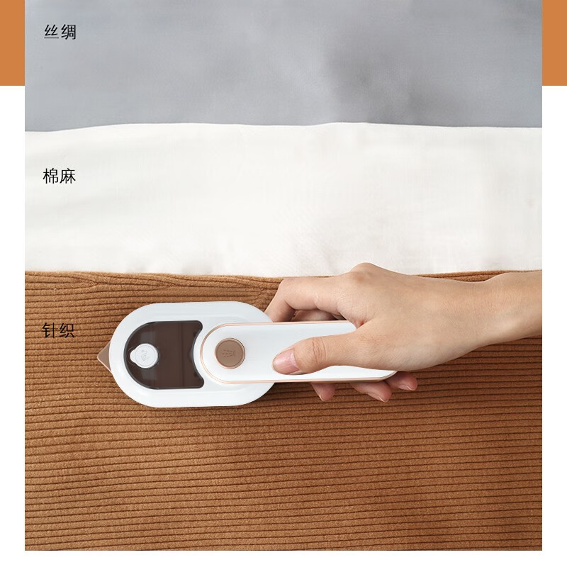 YANGZI扬子 HX-6168迷你电熨斗(白色)高清大图