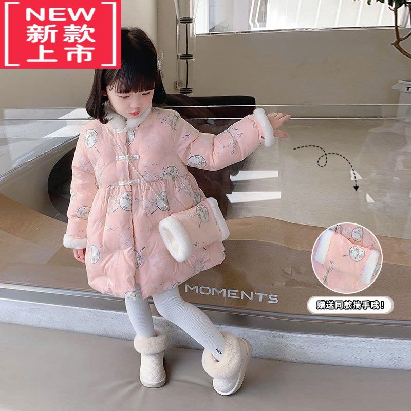 可莉允女童棉服冬装2022新款洋气女宝宝棉衣外套新年夹棉拜年服冬季棉袄图片