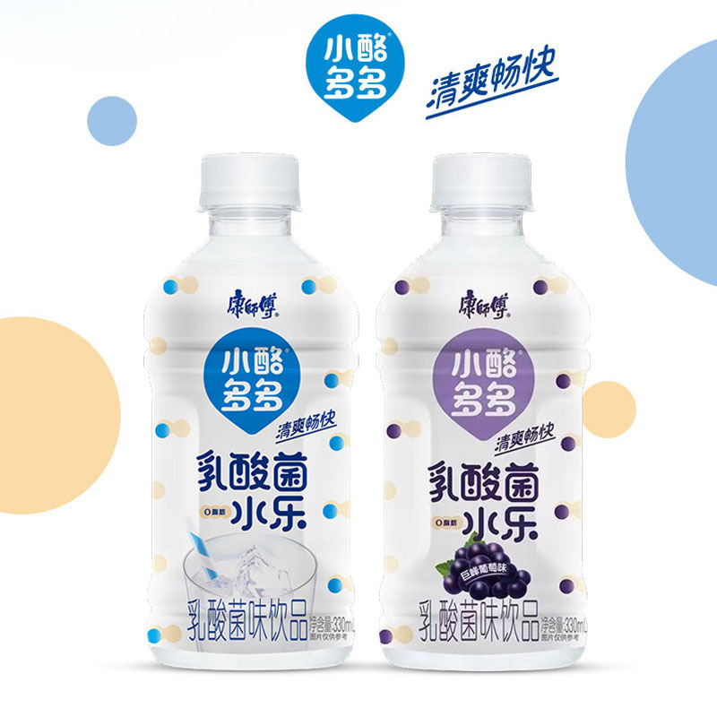 康师傅小酪多多巨峰葡萄味330ml*6瓶