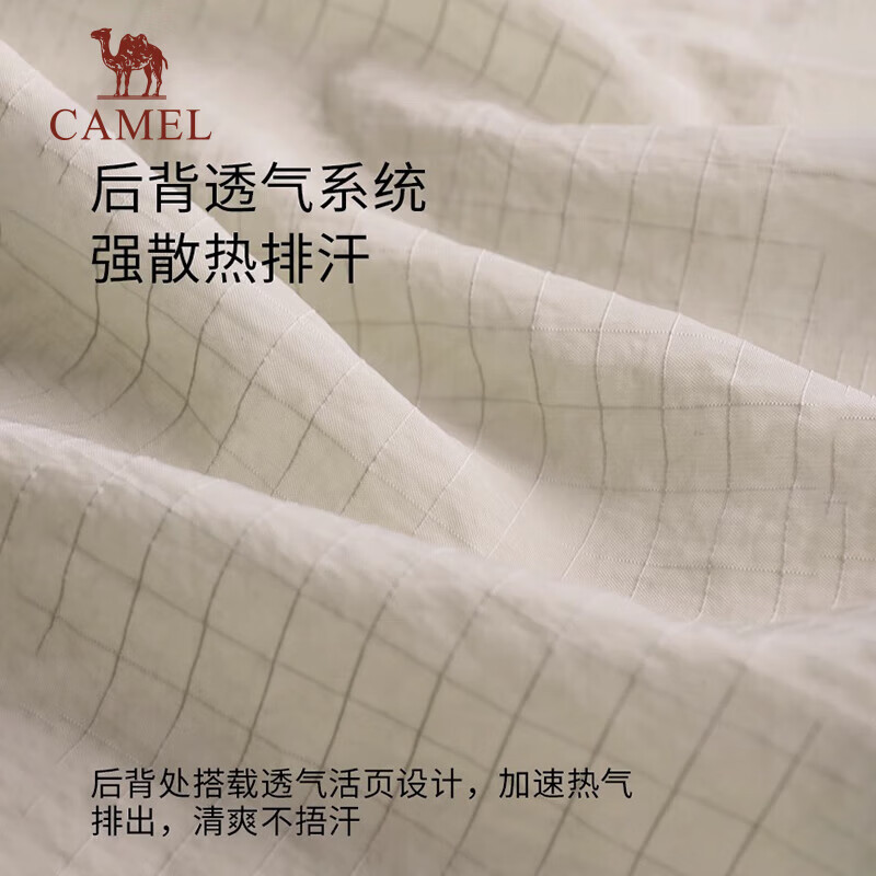 骆驼(CAMEL) 中性防晒衣 户外防晒衣防紫外线轻薄透气冰感防晒服外套 A34BA70093