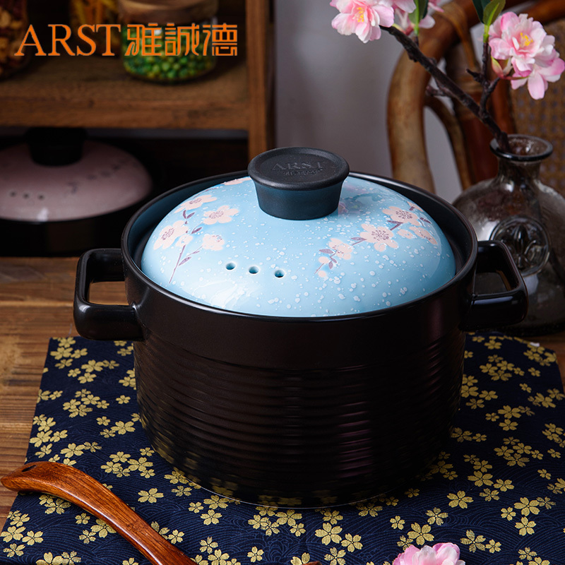 Arst/雅诚德 日式雪花釉陶瓷煲6L砂锅家用创意大容量养生煲汤炖煮煲仔饭明火耐高温