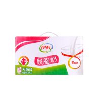 伊利脱脂牛奶250ml*24盒 纯牛奶 调制乳无菌砖盒装整箱包邮