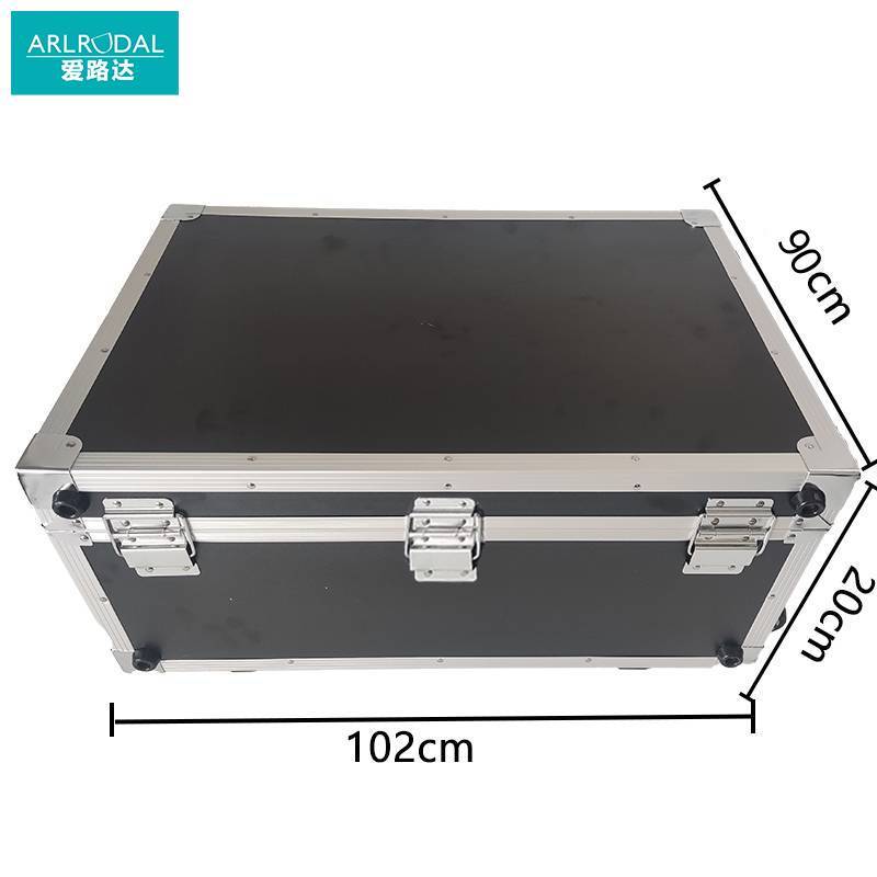 爱路达 铝合金箱仪器箱设备箱工具箱可定制 1020*900*200mm/个