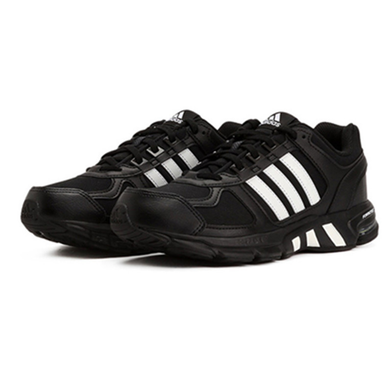 Adidas阿迪达斯男鞋运动鞋休闲跑步鞋潮GZ5297新款休闲鞋