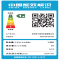 松下滚筒洗衣干衣机XQG130-DA158