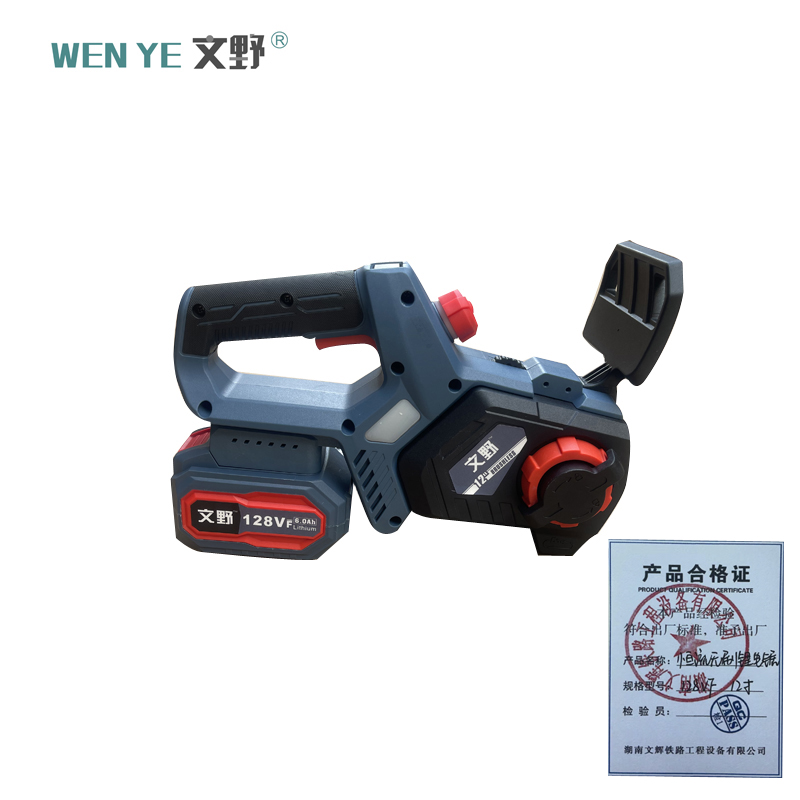 文野 恒流无刷锂电锯128VF （两电一充）/台高清大图