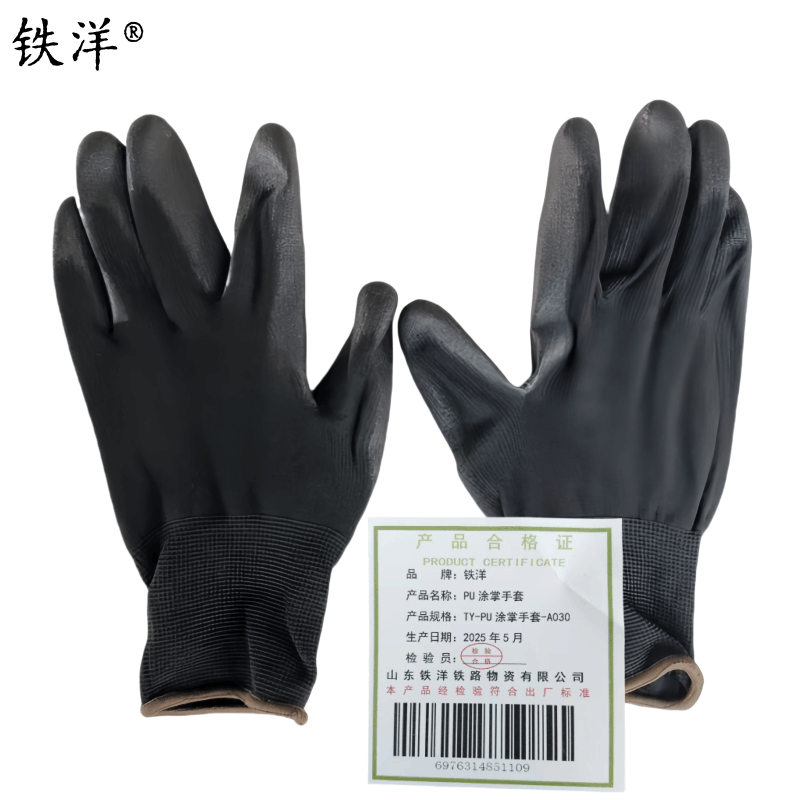 铁洋 PU涂掌手套 TY-PU涂掌手套-A030 双图片