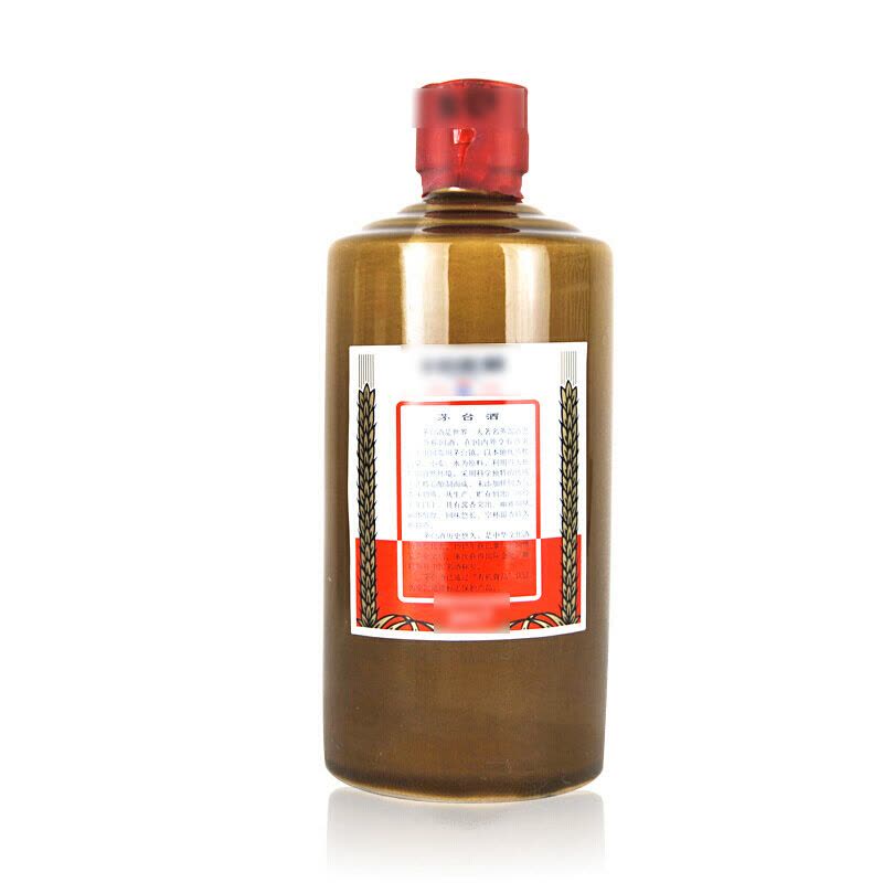 貴州茅台酒　53度 贵州茅台酒茅台精品53度500mL【价格图片品牌报价】-苏宁易购