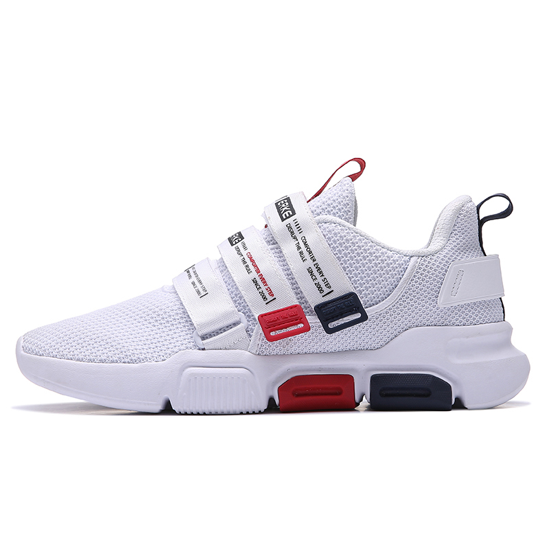 鸿星尔克训练网球鞋a101710172