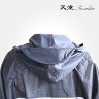 天堂 连体雨衣 藏蓝+回力 雨鞋HXL818 黑色高筒 藏蓝色