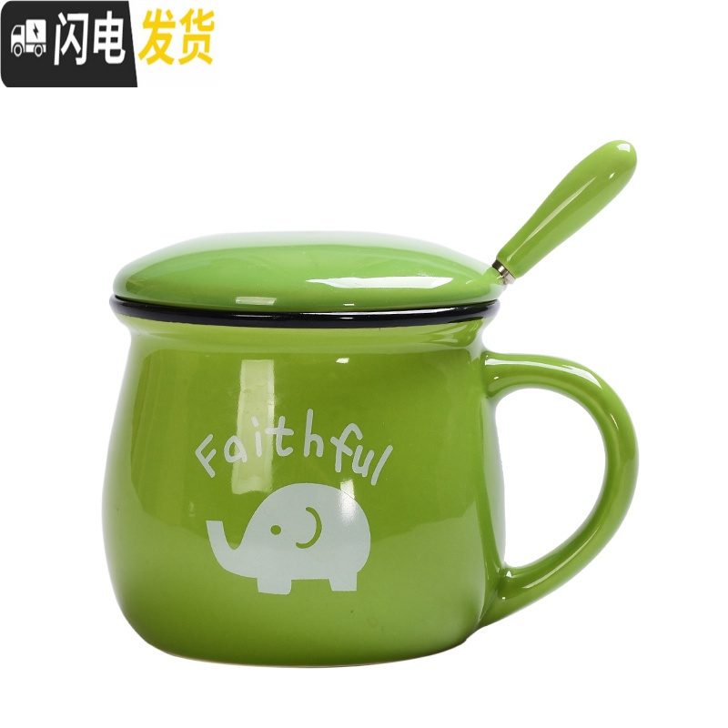 三维工匠可爱陶瓷杯子带盖勺马克杯创意个性杯子潮流情侣喝水杯家用咖啡杯 日式杯深蓝色带专属盖勺咖啡器具