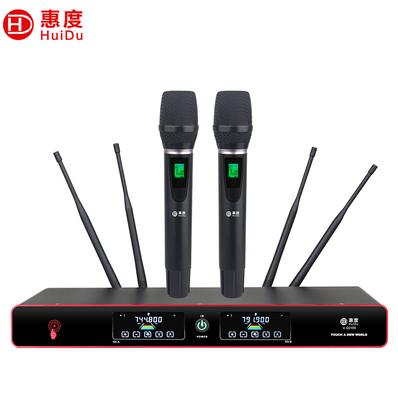 惠度(HuiDu)U-Q2100无线话筒一拖二真分集远距离大型舞台演出会议防啸叫远程U段婚庆会议学校庆典话筒高清大图