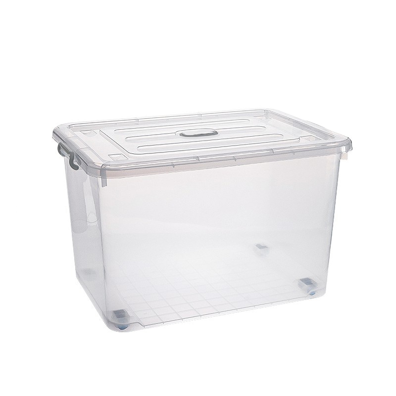 繁哲思收纳箱750*545*465mm个高清大图