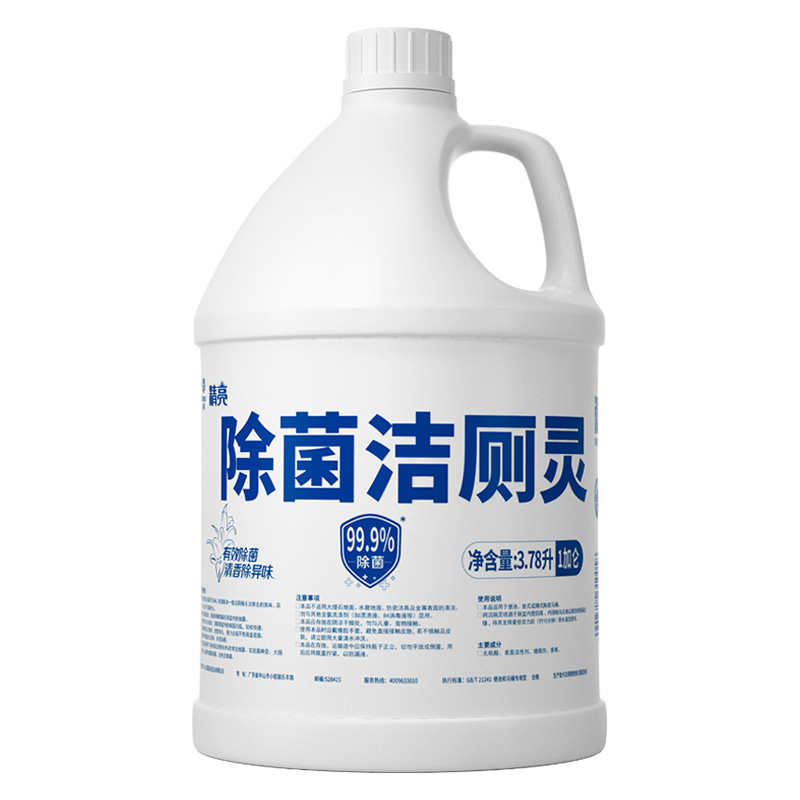 榄菊 除菌洁厕灵大桶3.78升 精亮马桶清洁剂除污垢除尿碱洁厕液精高清大图