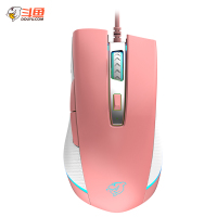 斗鱼(DOUYU.COM)DMG-700粉色 游戏鼠标 有线鼠标 RGB鼠标 有线电竞吃鸡 压枪FPS鼠标