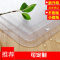 古达pvc桌布防油软质玻璃塑料桌垫免洗茶几垫餐桌布台布水晶板