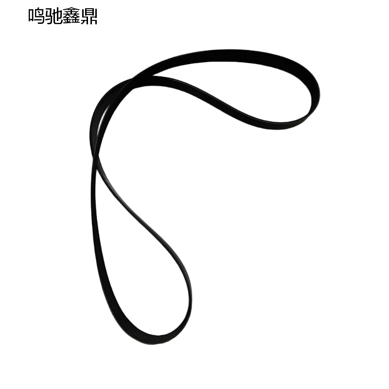 鸣驰鑫鼎 皮带 10PK1805 个高清大图