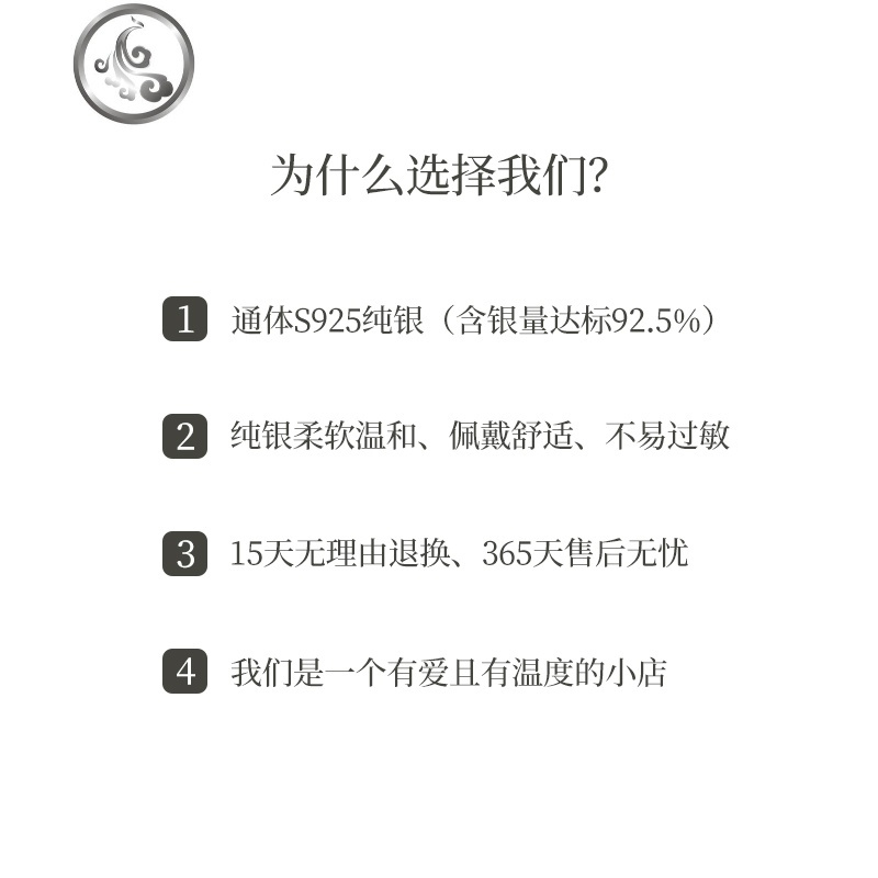 猫蛰星月守护项链女式S925纯银冷淡风简约气质网红学生韩版锁骨链 JiMi