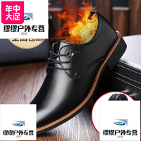 男士皮鞋夏季男鞋商务青年真皮休闲鞋透气尖头黑色正装鞋子结婚鞋_7_9 9118黑色 39