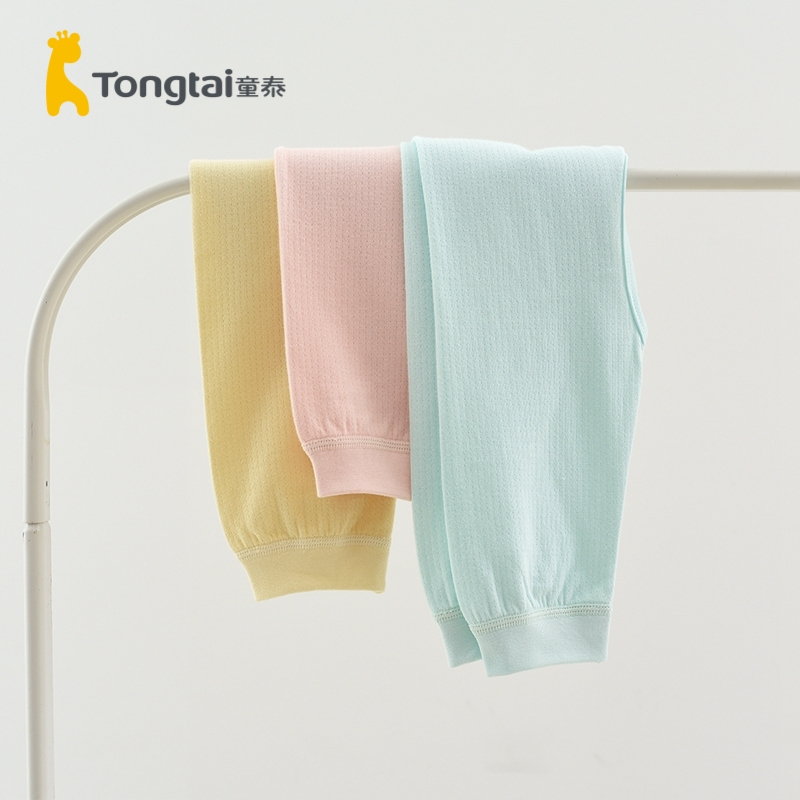 童泰(TONGTAI)四季款3-18月新生婴儿男女宝宝纯棉开裆裤休闲家居裤服裤子