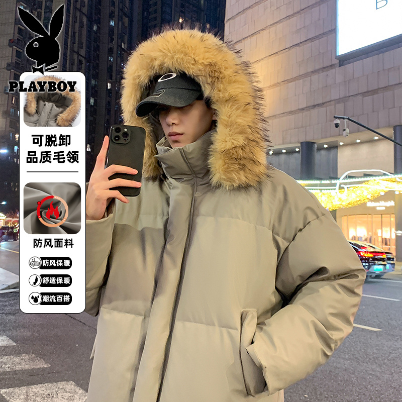 花花公子新款高品质秋冬加厚毛领棉衣男港风皮感品质棉服高清大图