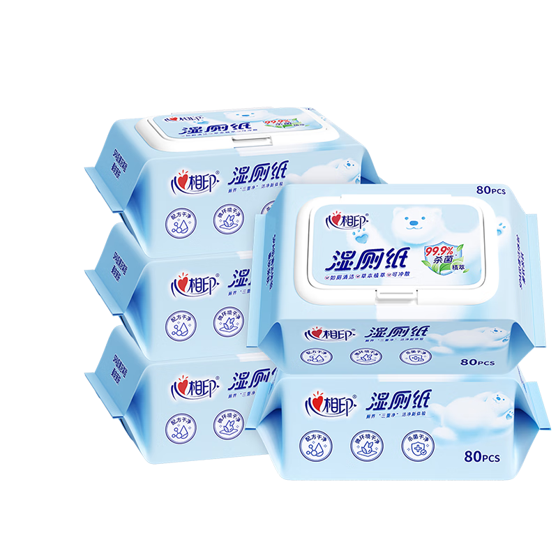 心相印湿厕纸云熊系列80片*5包装湿巾