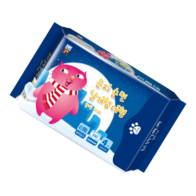 恩芝 猫小菲6無纤薄加长夜用卫生巾(330mm/4p)高清大图