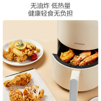圈厨空气炸锅2升容量家用新款特价全自动定时无油低脂智能鸡翅炸薯条机电炸锅小米生态链CR-KG2801Y